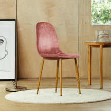 TULIPA Glam Chair เก้าอี้รับประทานอาหาร เบาะผ้ากำมะหยี่ - favchair.