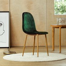 TULIPA Glam Chair เก้าอี้รับประทานอาหาร เบาะผ้ากำมะหยี่ - favchair.