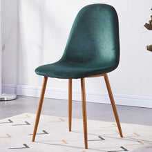 TULIPA Glam Chair เก้าอี้รับประทานอาหาร เบาะผ้ากำมะหยี่ - favchair.