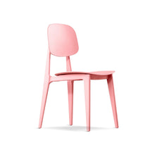 VILI Chair เก้าอี้รับประทานอาหาร พลาสติก - favchair.