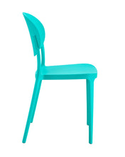 ADRAIN Chair เก้าอี้รับประทานอาหาร พลาสติก