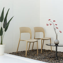 FREYA Chair เก้าอี้รับประทานอาหาร พนักพิงกลางหลัง - favchair.